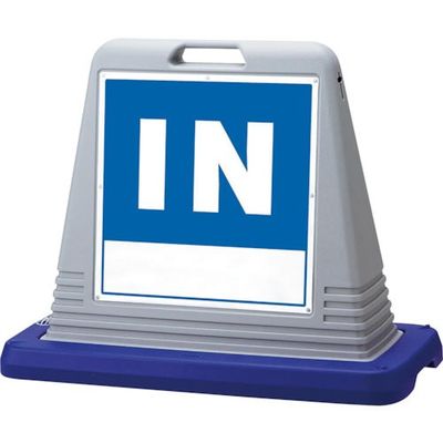 ユニット #サインキューブIN 片WT付 874-101AGY 1台 107-8599（直送品）