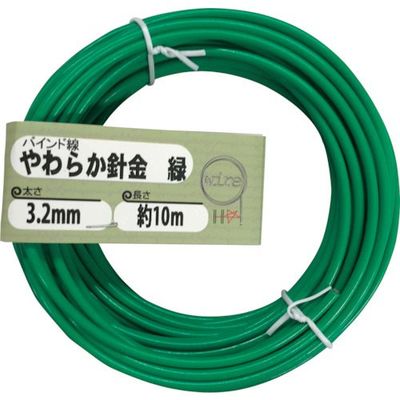 ダイドーハント やわらか針金(バインド線)緑(外径)3.2mm×(長さ)10M 10155968 1巻(10m) 542-9915（直送品）