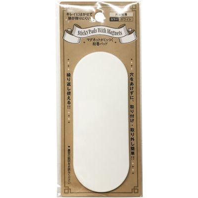 ダイドーハント DAIDОHANT マグネットくっつく粘着パッド ホワイト56×140MM 1個入 10177826 1パック(1個)（直送品）