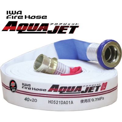 岩崎製作所 屋外消火栓用 2023年度検定ホース アクアジェット 綾織り 01AJA40720MC23-A-T 1本 523-6081（直送品）