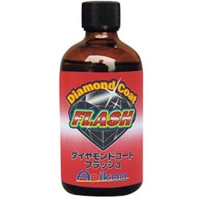 アピカ ダイヤモンドコート フラッシュ 100CC D200 1組(1本) 530-8082（直送品）