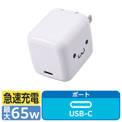USB充電器 タイプC PD PPS 65W USB-C×1 パソコン充電 しろちゃん EC-AC8565WF エレコム 1個（直送品）