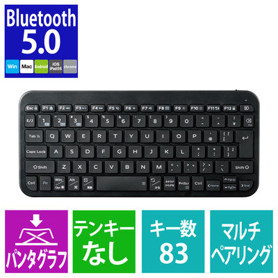 エレコム ワイヤレスキーボード Bluetooth 無線 パンタグラフ 薄型 TK-TM10BPBK 1個（直送品）