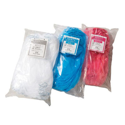 サンフラワー アームカバー SUN74 PEアームカバー ブルー 00340586 1ケース(2400個(50個×48))（直送品）