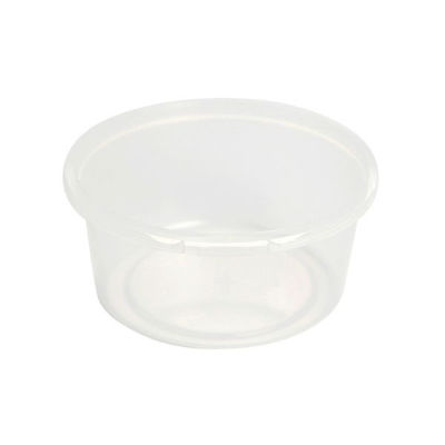 酒井容器 透明カップ ガス抜き容器 ウス丸-400 本体 00376935 1ケース(480個(1個×480))（直送品）
