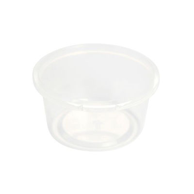 酒井容器 透明カップ ガス抜き容器 ウス丸-250 本体 00376933 1ケース(480個(1個×480))（直送品）