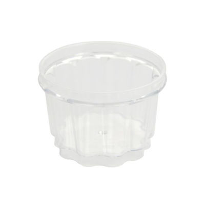 酒井容器 透明カップ セーフティ付 ST-250 本体 00377124 1ケース(240個(1個×240))（直送品）