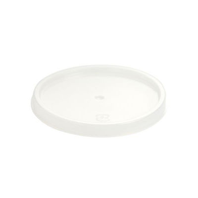 酒井容器 セーフティ付 ST-250 蓋 00377125 1ケース(480個(1個×480))（直送品）