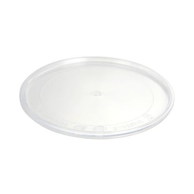 酒井容器 セーフティ付 MV-500 蓋 00377251 1ケース(240個(1個×240))（直送品）