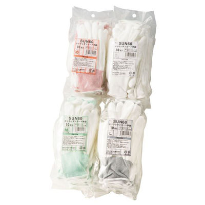 サンフラワー 作業用手袋 SUN60 ポリウレタンコート手袋 S 00626382 1ケース(240個(10個×24))（直送品）