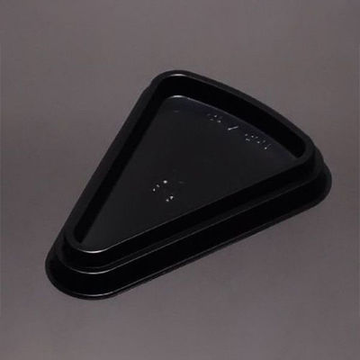 廣川 デザートカップ トルテケーキ No.2-7-12 本体 黒 00752799 1ケース(1600個(50個×32))（直送品）