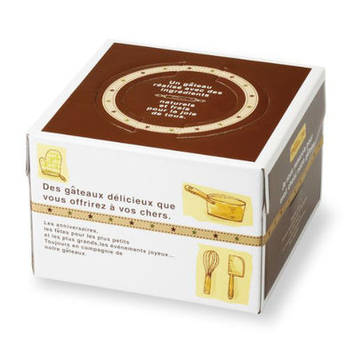 石渡 ケーキ箱 デコレーション箱 おいしいケーキ箱 茶色 130H 5号 04431 1ケース(100個)（直送品）