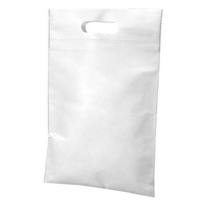 廣川 エコバッグ 不織布バッグ 小判抜き 白 100444 1ケース(500個(1個×500))（直送品）