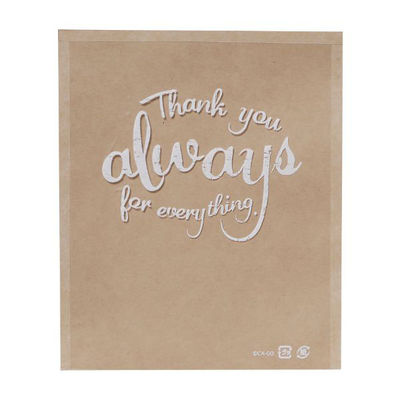 石渡 カマス袋 ナチュランカマス袋L 123349 1ケース(100個)（直送品）