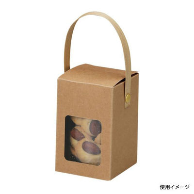 石渡 ギフト箱 ナチュー SS 128698 1ケース(20個)（直送品）