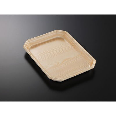 中央化学 発泡トレー CX20-27A 木曽横内 身 (50) 133595 1ケース(450個(50個×9))（直送品）