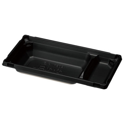 中央化学 CWK-302 TA中容器 黒 169094 1ケース(600個(30個×20))（直送品）