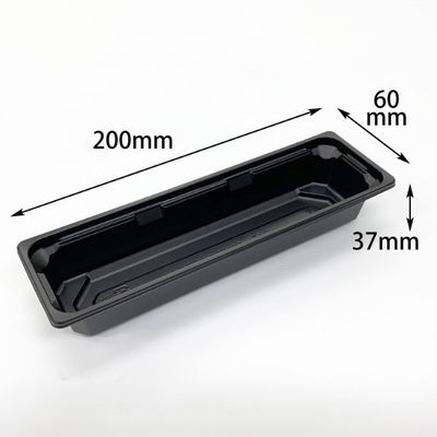 アクタ 折箱 ワン折ハード H67×20A 黒 底 2000019115 1ケース(400個(50個×8))（直送品）