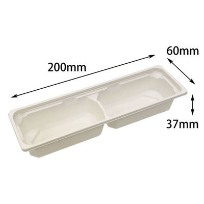 アクタ 折箱 ワン折ハード H67×20B CR 底 2000019118 1ケース(400個(50個×8))（直送品）