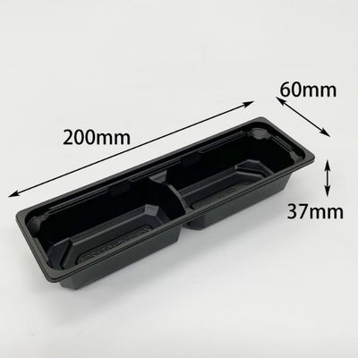 アクタ 折箱 ワン折ハード H67×20B 黒 底 2000019117 1ケース(400個(50個×8))（直送品）