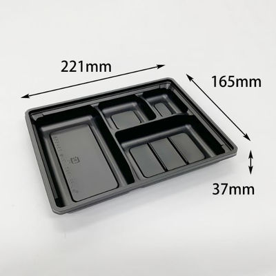 アクタ 折箱 ワン折ハード H73×55B 黒 底 2000019123 1ケース(400個(50個×8))（直送品）