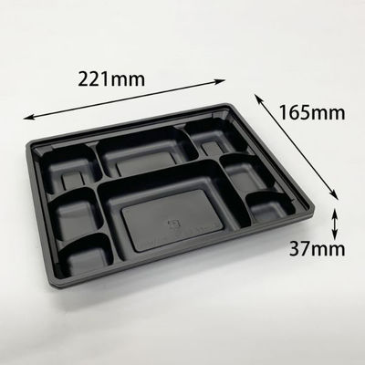アクタ 折箱 ワン折ハード H73×55H 黒 底 2000019125 1ケース(400個(50個×8))（直送品）