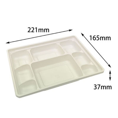 アクタ 折箱 ワン折ハード H73×55H CR 底 2000019126 1ケース(400個(50個×8))（直送品）