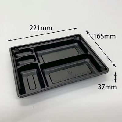 アクタ 折箱 ワン折ハード H73×55M 黒 底 2000019127 1ケース(400個(50個×8))（直送品）