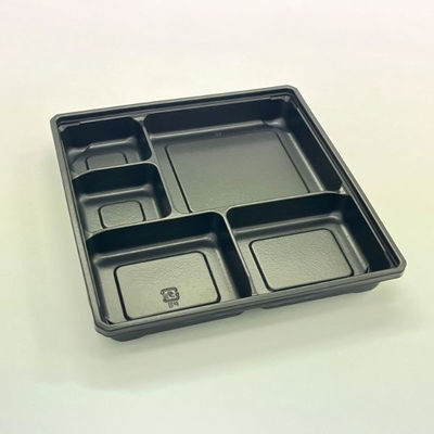 アクタ 折箱 ワン折65D 黒底 2000019155 1ケース(400個(50個×8))（直送品）