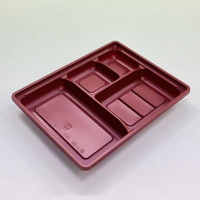 アクタ 折箱 ワン折73×55B 赤底 2000019177 1ケース(400個(50個×8))（直送品）