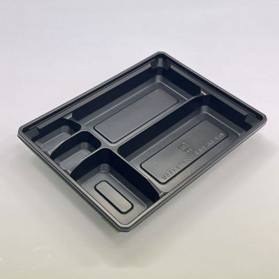 アクタ 折箱 ワン折73×55M 黒底 2000019180 1ケース(400個(50個×8))（直送品）