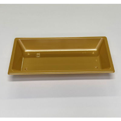 アクタ P-2 金 2000020028 1ケース(400個(100個×4))（直送品）