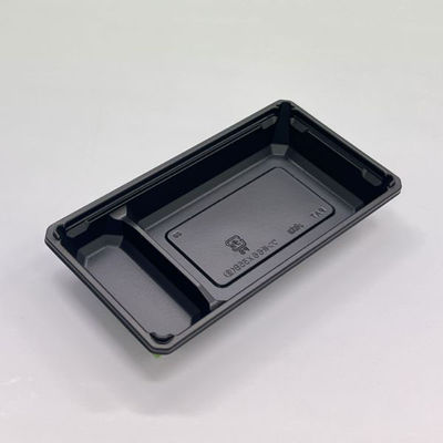 アクタ 折箱 ワン折66×35B-30(重) 黒底 2000020792 1ケース(400個(50個×8))（直送品）