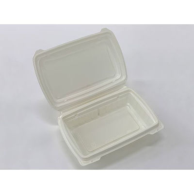 アクタ 弁当容器 TA70-170A(50) CR 2000022081 1ケース(200個(50個×4))（直送品）