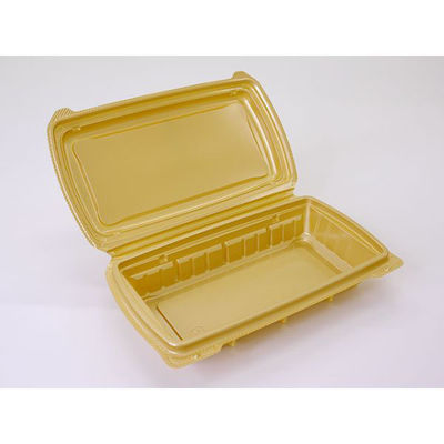 アクタ 弁当容器 TA70-200A(50) 金 2000022078 1ケース(200個(50個×4))（直送品）