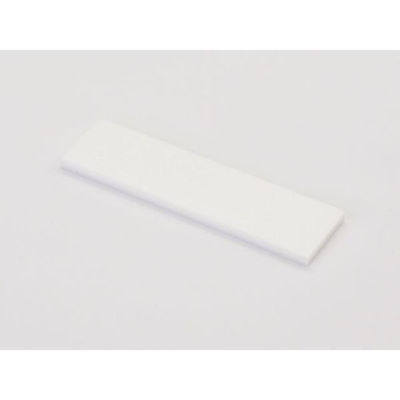 アクタ 仕切板93×25 白無地 2000022084 1ケース(200個(50個×4))（直送品）