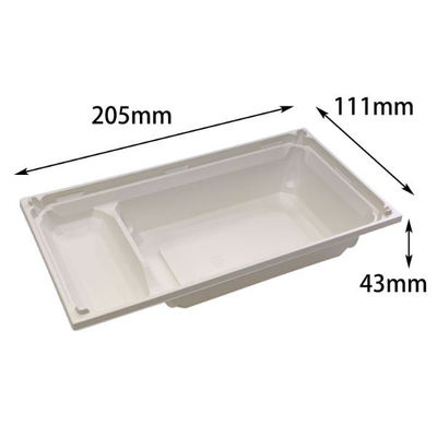 アクタ 折箱 ワン折重 PH70×37B-43 CR 底 2000022097 1ケース(400個(50個×8))（直送品）