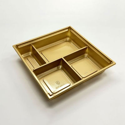 アクタ 折箱 ワン折重 70D 金底 2000022455 1ケース(200個(25個×8))（直送品）