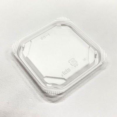 アクタ 90-1 蓋 2000022565 1ケース(800個(100個×8))（直送品）