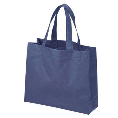 廣川 エコバッグ 不織布A4マチ付きバッグ ネイビー 239045 1ケース(400個(1個×400))（直送品）