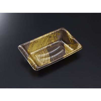 中央化学 汎用トレー ほなみ 20-12 匠BR 身L-1 295287 1ケース(1200個(50個×24))（直送品）