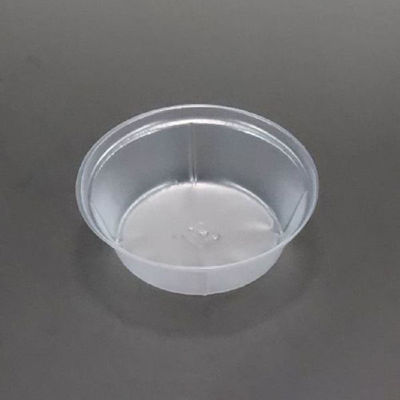 廣川 透明トレー バーム丸型 No.15 30166501 1ケース(18000個(500個×36))（直送品）