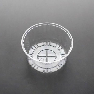 廣川 透明トレー バーム丸型 No.21 30277300 1ケース(6000個(300個×20))（直送品）