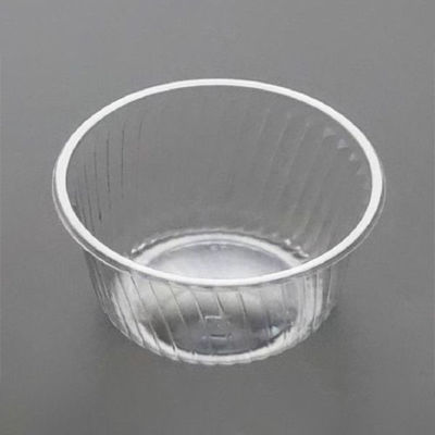 廣川 フルーツ容器 BR-88-145 本体 30416100 1ケース(2400個(200個×12))（直送品）