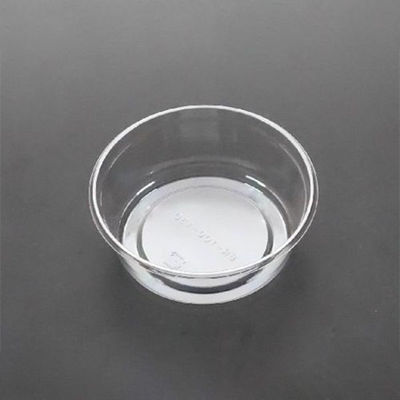 廣川 フルーツ容器 BR-100-130 本体 30514800 1ケース(3000個(100個×30))（直送品）