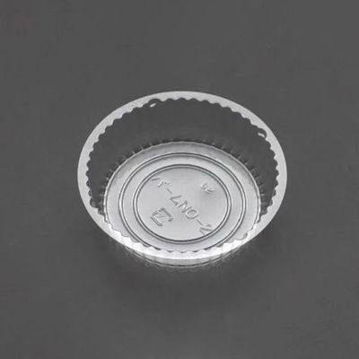 廣川 透明トレー バーム丸型 No.2 ST 30560100 1ケース(8400個(200個×42))（直送品）