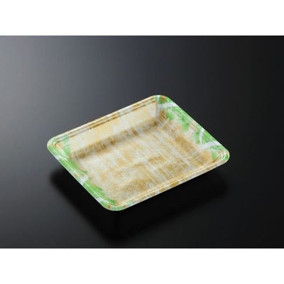 中央化学 発泡トレー CN 20-17FF 四織GN内L 351239 1ケース(1500個(100個×15))（直送品）