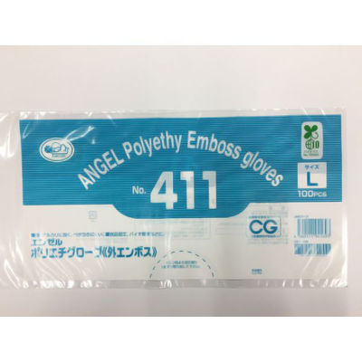 サンフラワー ポリ手袋 No.411 ポリグローブ外エンボスクリア 袋入 L 459051 1ケース(5000個(100個×50))（直送品）