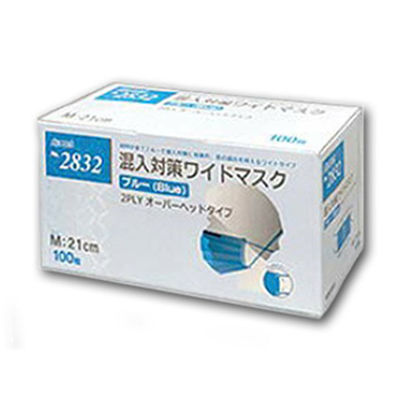 サンフラワー 使い捨てマスク 2832 混入対策ワイドマスク青2PLY頭掛 M 616126 1ケース(3000個(100個×30))（直送品）