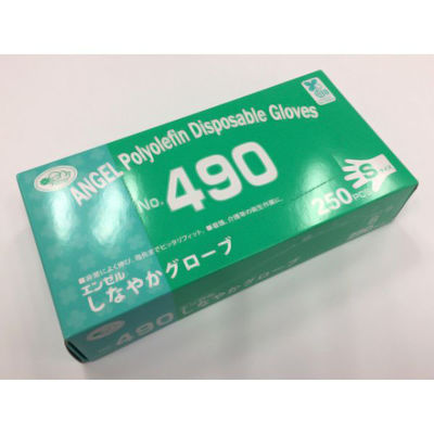 サンフラワー TPE手袋 No.490 しなやかグローブ クリア S 646209 1ケース(5000個(250個×20))（直送品）